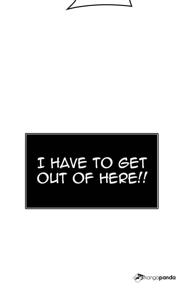 Tower of God Chapter 438 image 148